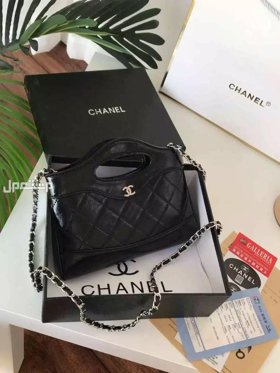 المملكه  في الرياض شنط ماركات درجه اولى جديد