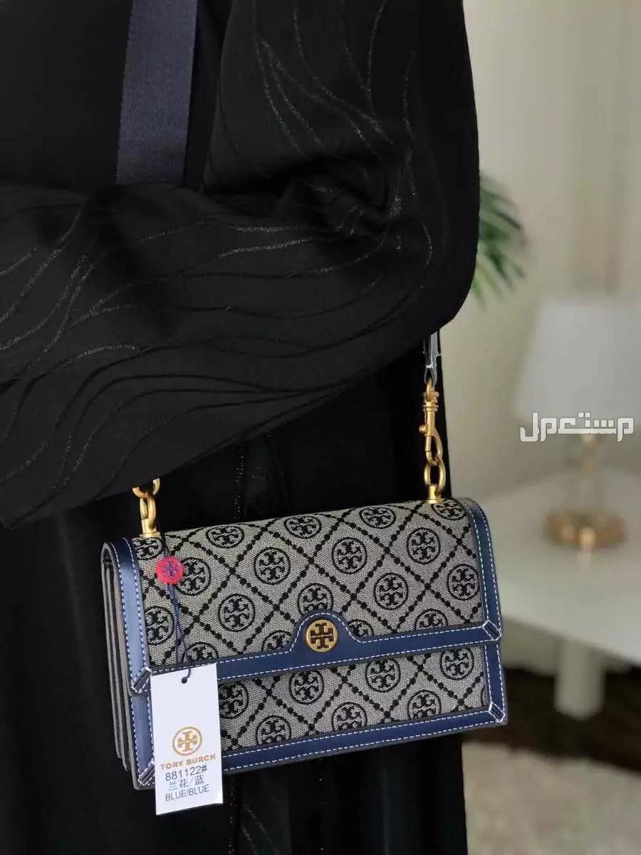 المملكه  في الرياض شنط ماركات درجه اولى جديد