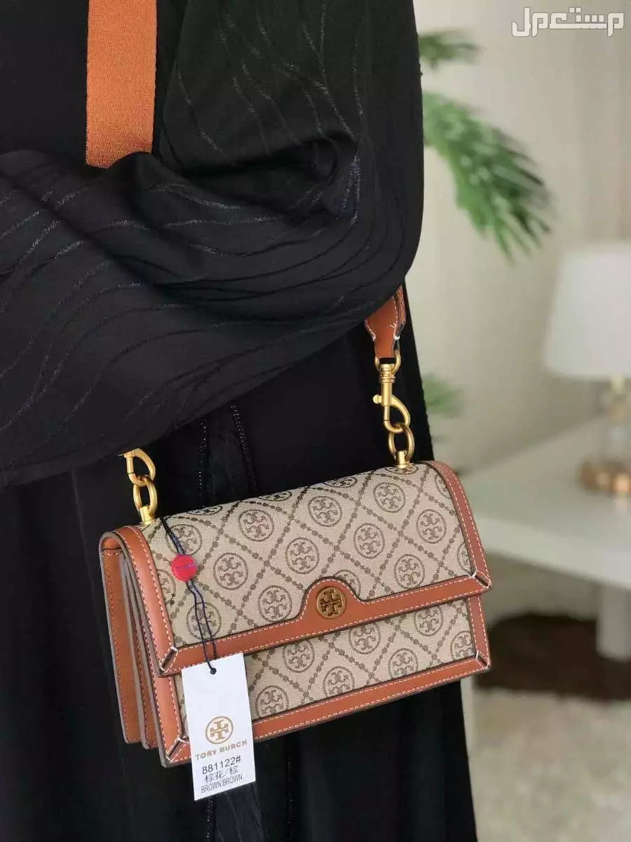 المملكه  في الرياض شنط ماركات درجه اولى جديد