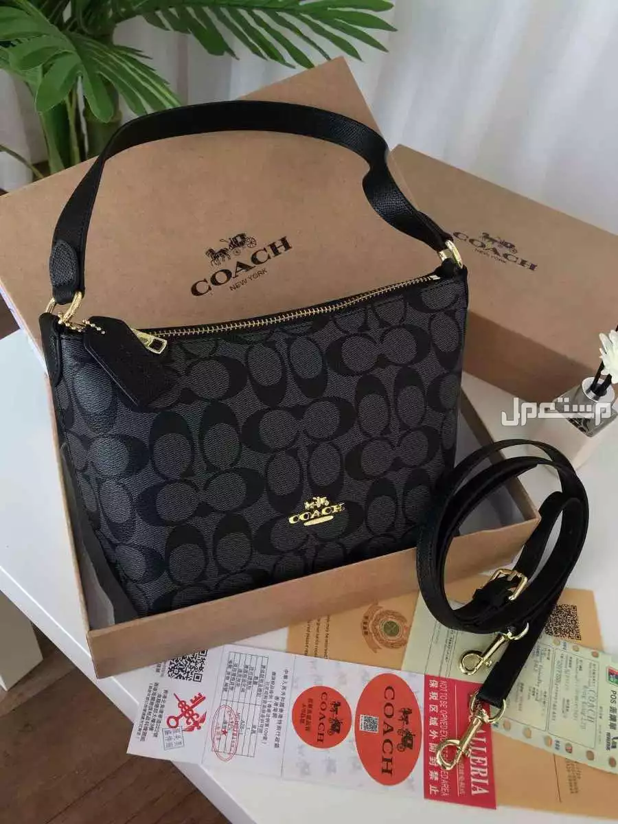 المملكه  في الرياض شنط ماركات درجه اولى جديد