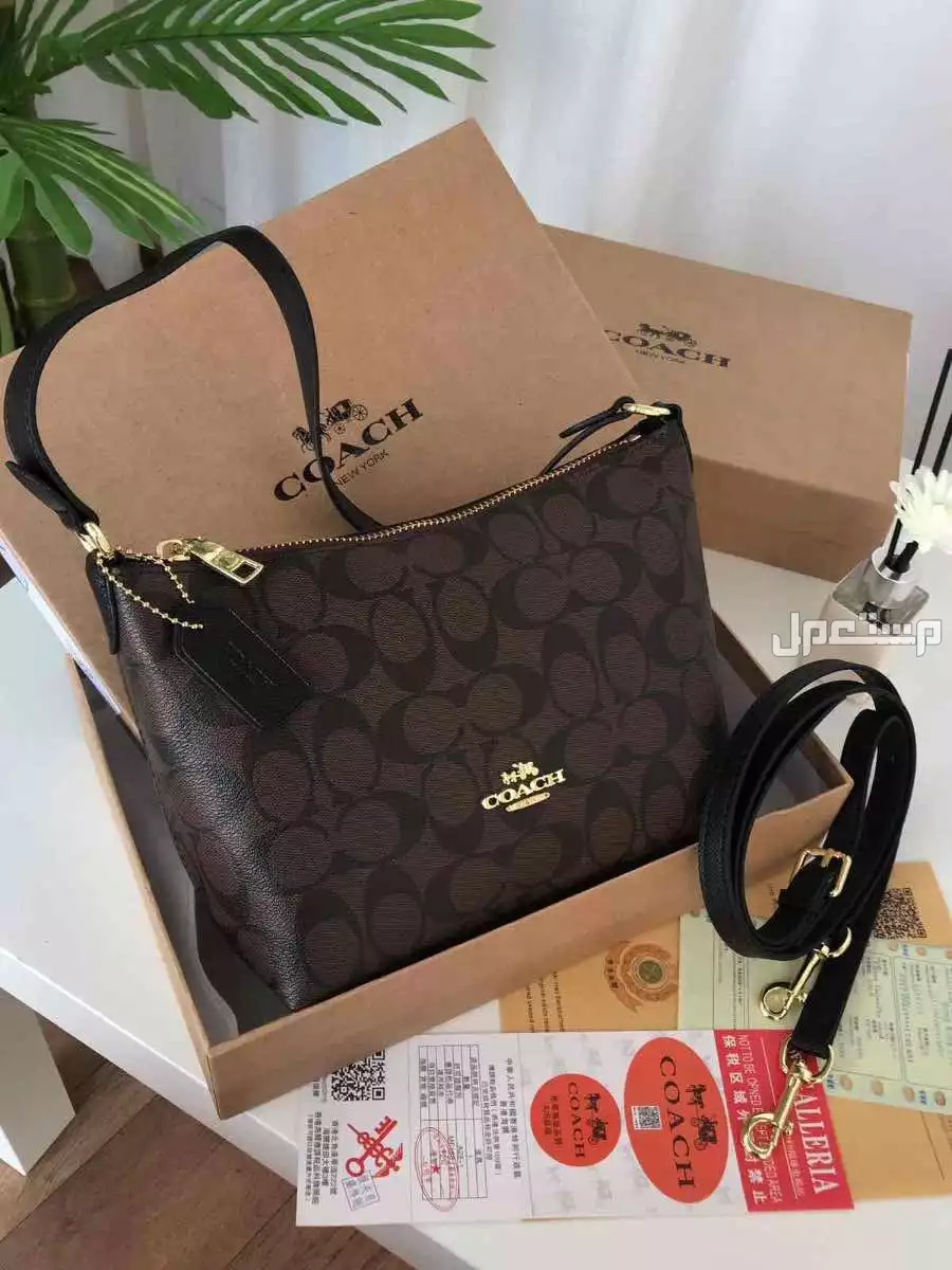 المملكه  في الرياض شنط ماركات درجه اولى جديد