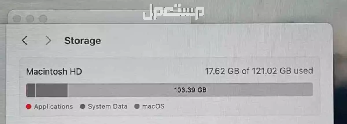 للبيع جهاز ماك بوك اير من ابل 2019