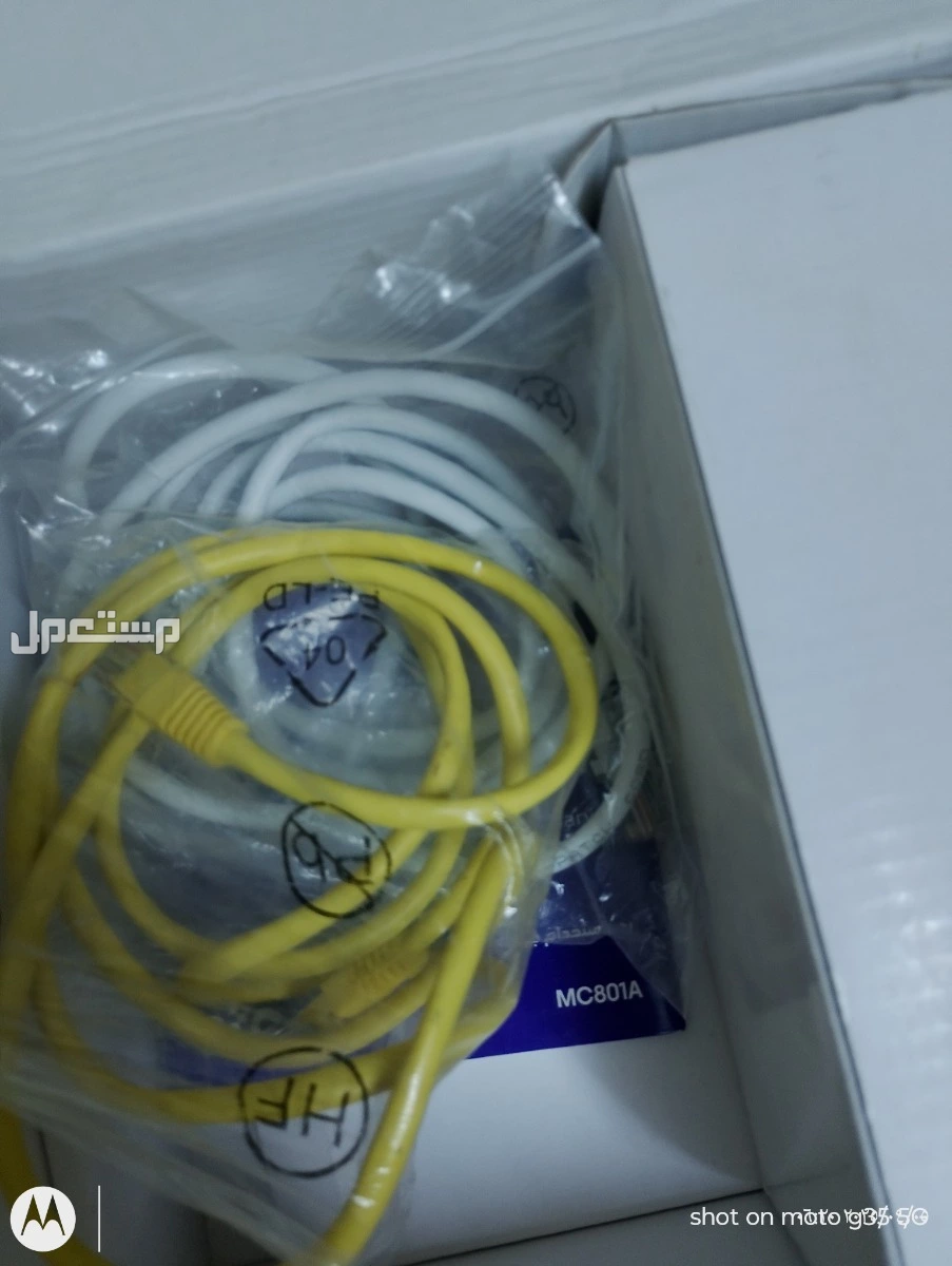 راوتر 5G ZTE لجميع الشرايح السعر 500 ريال في جدة بسعر 500 ريال سعودي