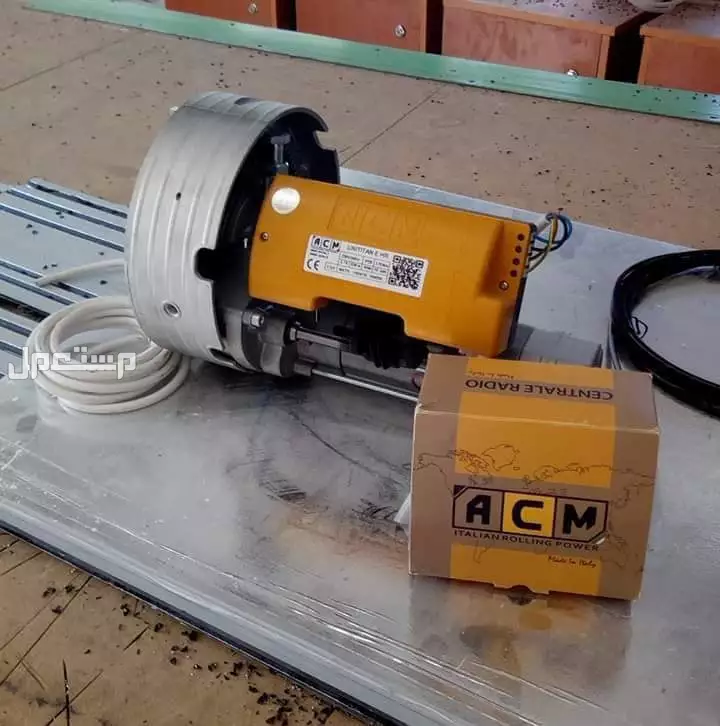 موتور رفع الباب الصاج { 01121589962 }