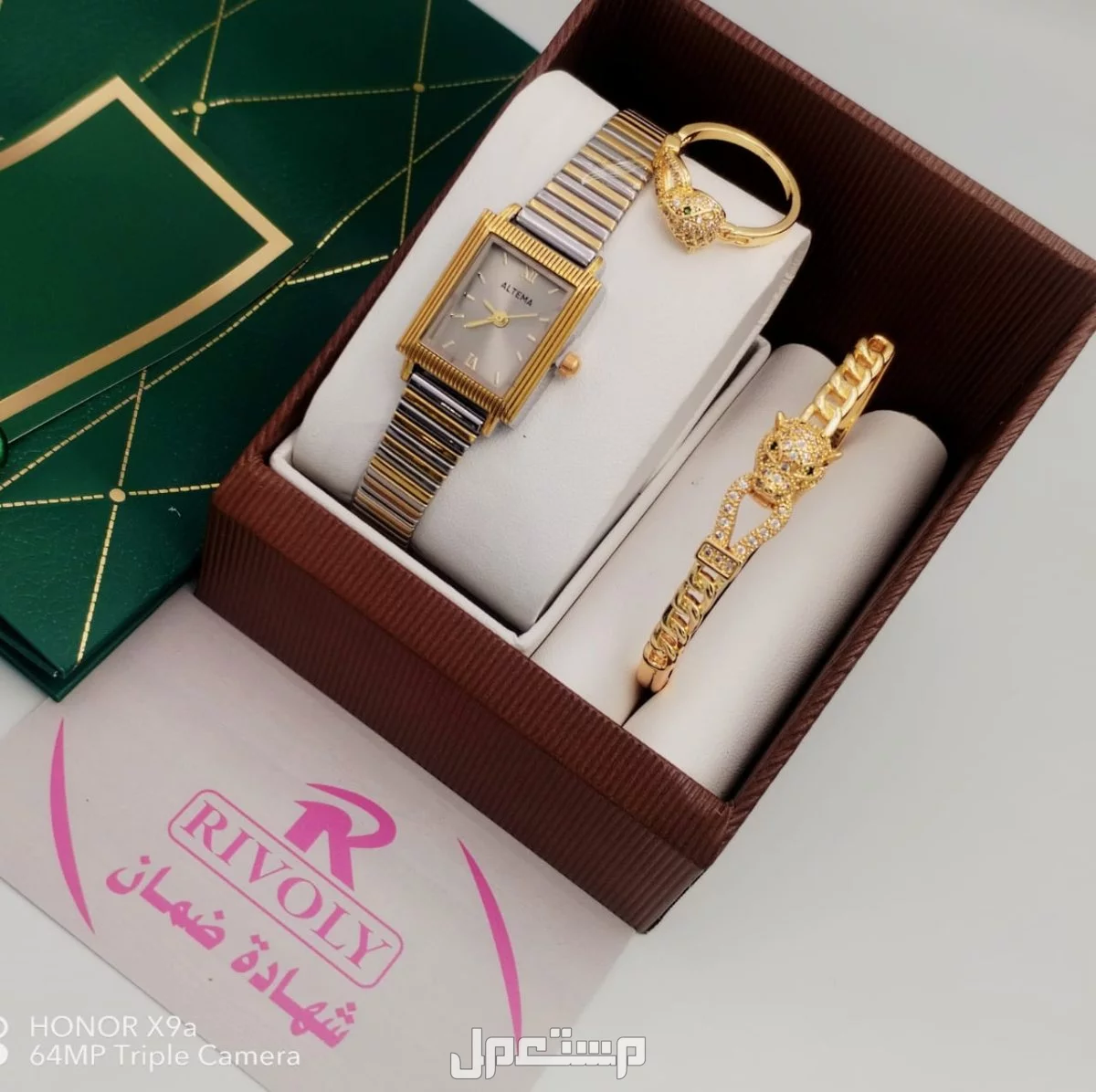 جديدنا     ،نوفر لكم  اطقم نسائي 👌🌹  ساعة نسائي ضمان سنة موية مكينه بطارية     مع اسوارة وخاتم   علبة وكيس وكرت   السعر  ريال 150 ريال