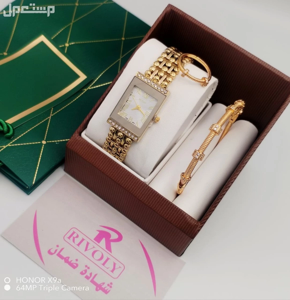 جديدنا     ،نوفر لكم  اطقم نسائي 👌🌹  ساعة نسائي ضمان سنة موية مكينه بطارية     مع اسوارة وخاتم   علبة وكيس وكرت   السعر  ريال 150 ريال