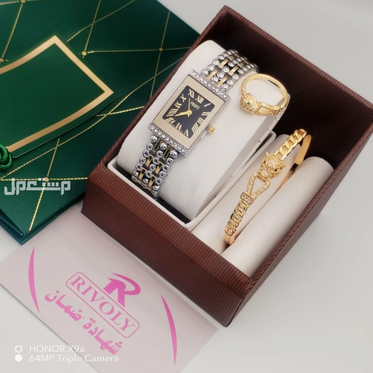 جديدنا     ،نوفر لكم  اطقم نسائي 👌🌹  ساعة نسائي ضمان سنة موية مكينه بطارية     مع اسوارة وخاتم   علبة وكيس وكرت   السعر  ريال 150 ريال