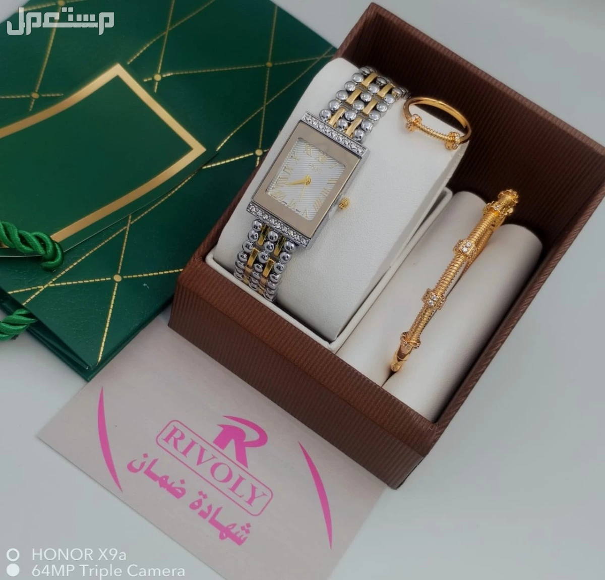 جديدنا     ،نوفر لكم  اطقم نسائي 👌🌹  ساعة نسائي ضمان سنة موية مكينه بطارية     مع اسوارة وخاتم   علبة وكيس وكرت   السعر  ريال 150 ريال