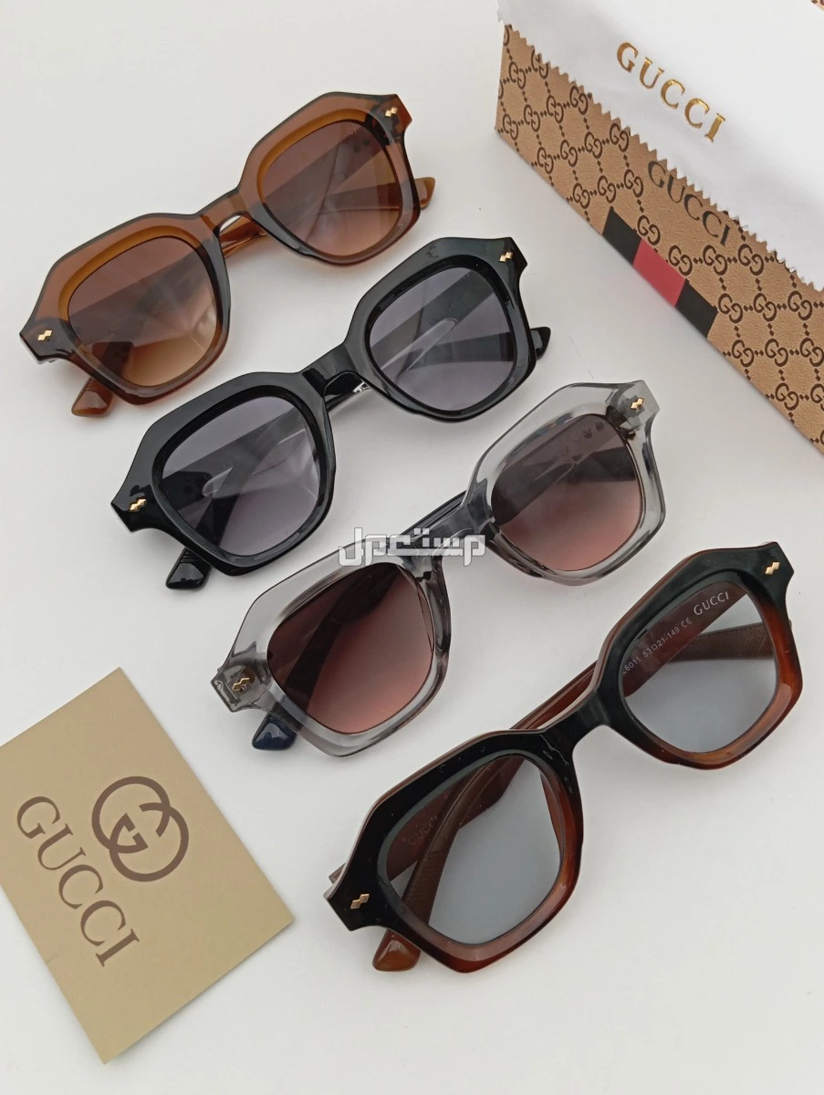 نظارات شمسية من ماركه قوتشي  مع جميع الملحقات السعر 110 ريال