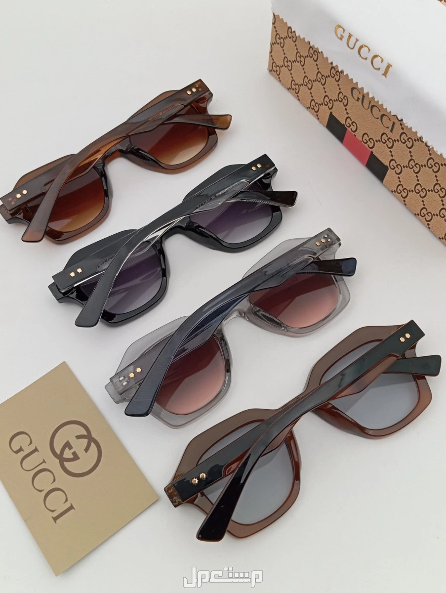 نظارات شمسية من ماركه قوتشي  مع جميع الملحقات السعر 110 ريال
