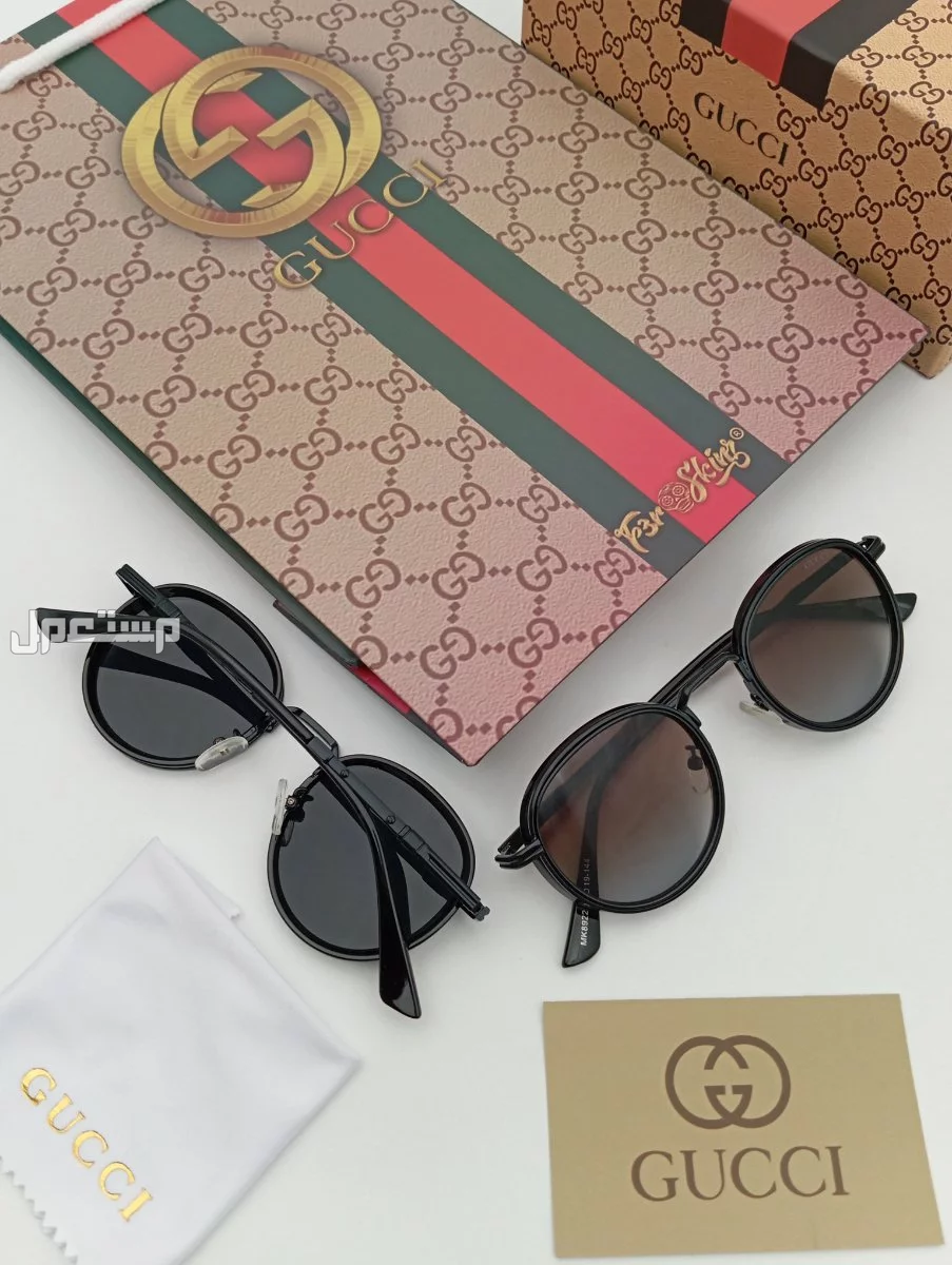 نظارات شمسية من ماركه قوتشي  مع جميع الملحقات السعر 110 ريال