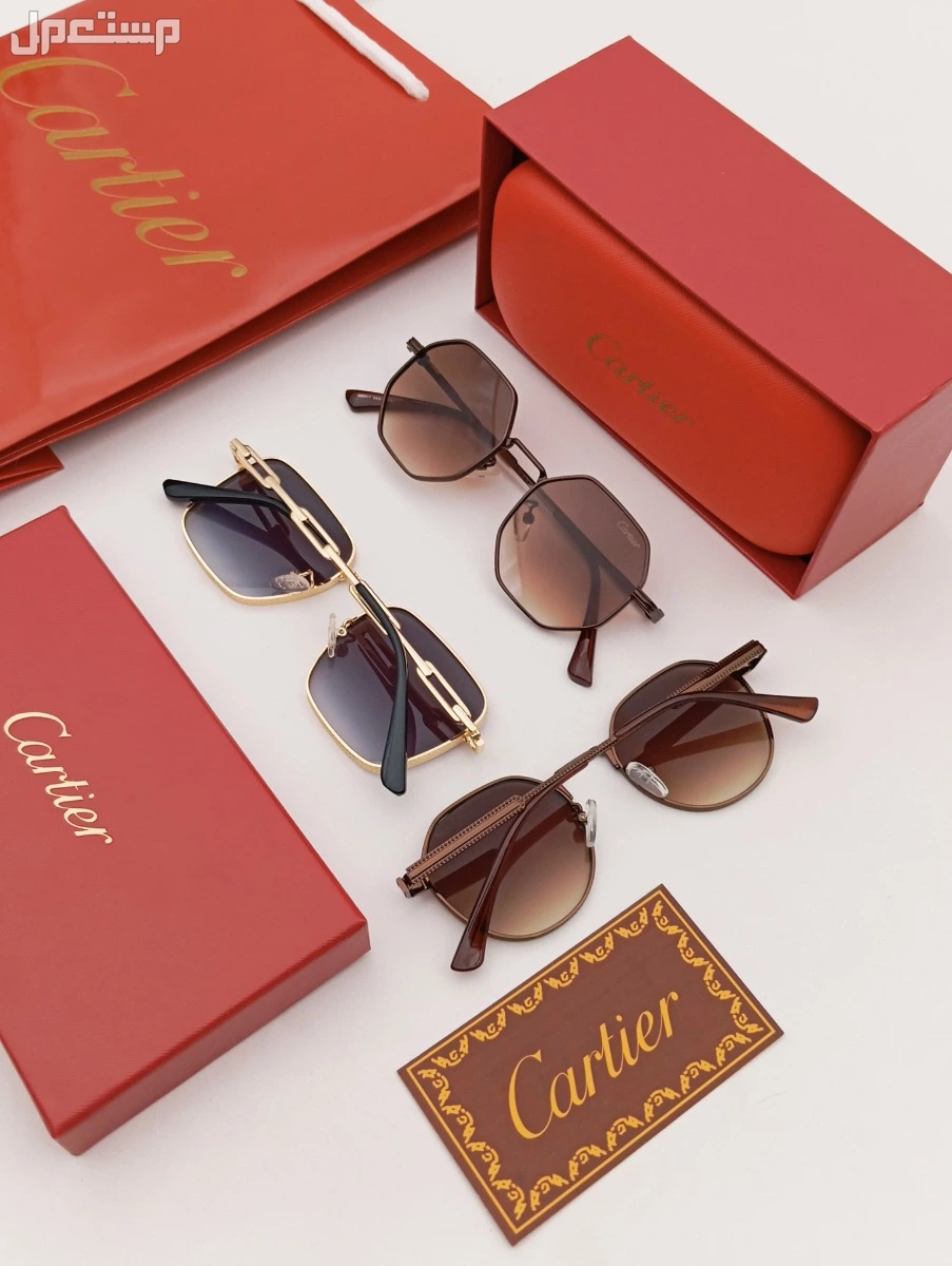 نظارات شمسية من ماركه قوتشي  مع جميع الملحقات السعر 110 ريال