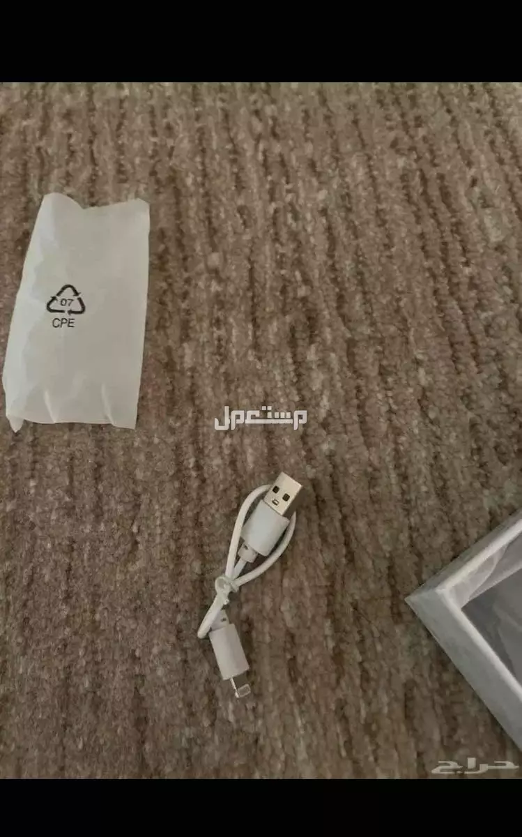 ايباد للبيع في مكه المكرمه بسعر رخيص جداً 400﷼