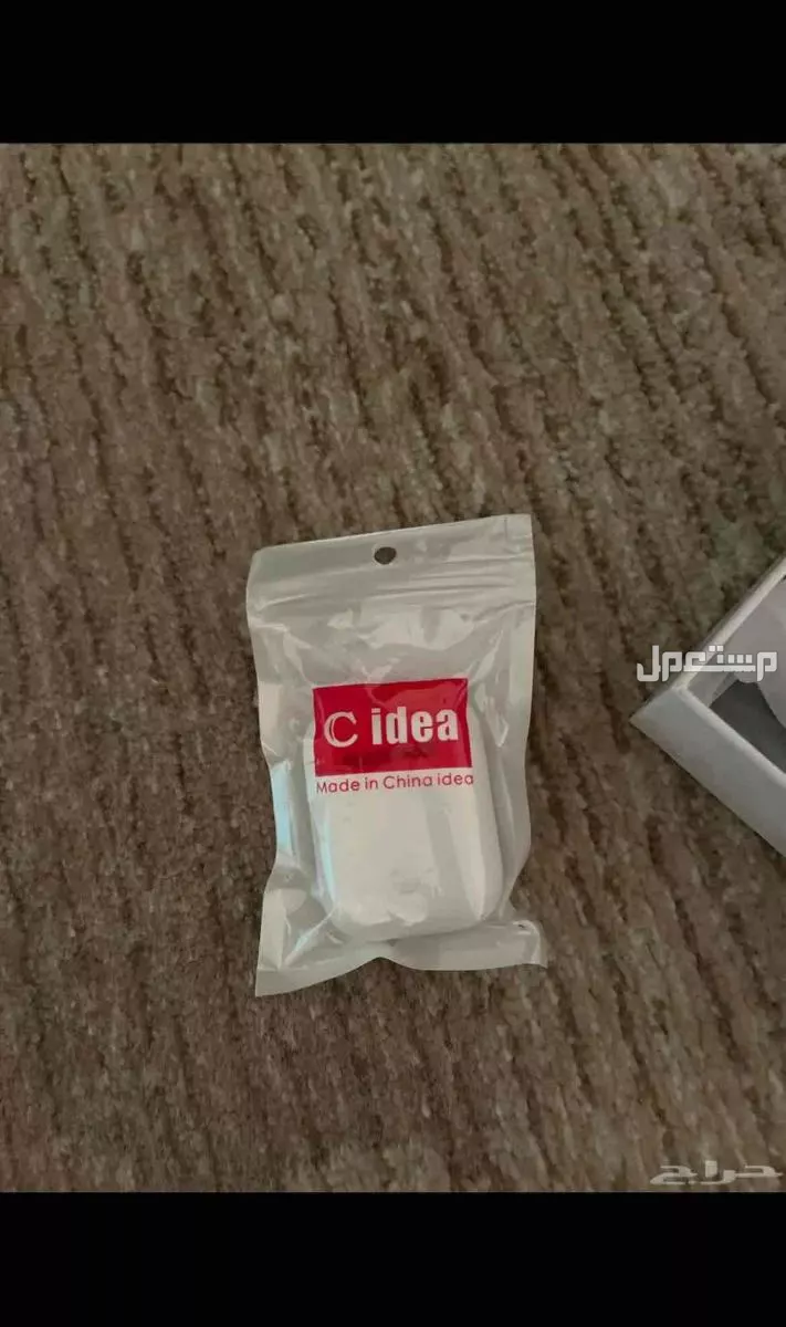 ايباد للبيع في مكه المكرمه بسعر رخيص جداً 400﷼