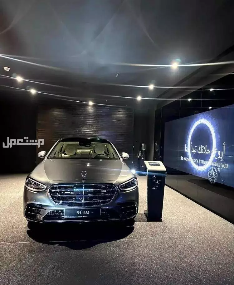 شراء مرسيدس بنز بالتقسيط في السعودية 2025.. مستعملة وجديدة تقسيط مرسيدس عبد اللطيف جميل