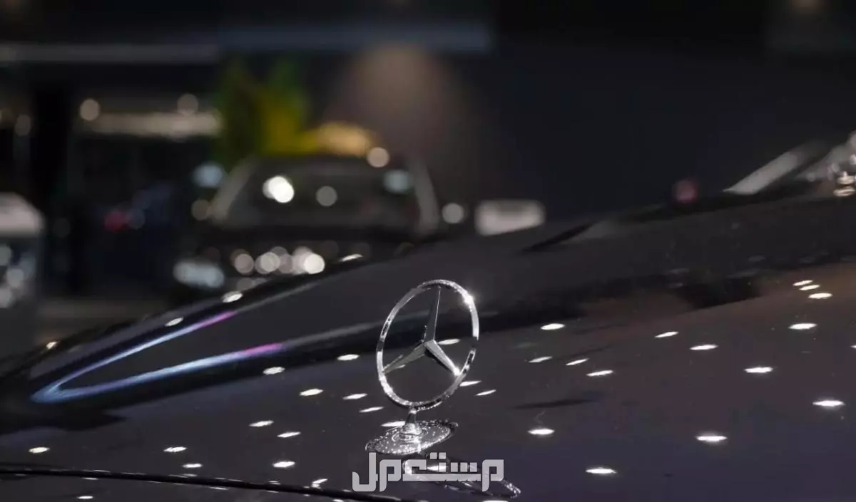 شراء مرسيدس بنز بالتقسيط في السعودية 2025.. مستعملة وجديدة تقسيط سيارات مرسيدس مستعملة