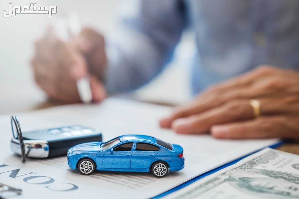 أسعار التأمين الشامل للسيارات في السعودية 2025 أنواع تأمين السيارات