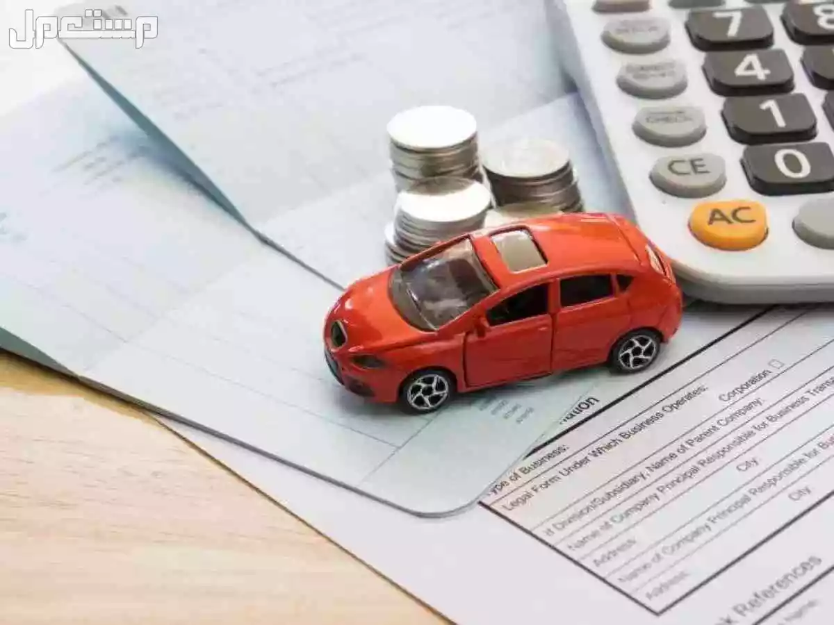 أسعار التأمين الشامل للسيارات في السعودية 2025 أسعار تأمين السيارات