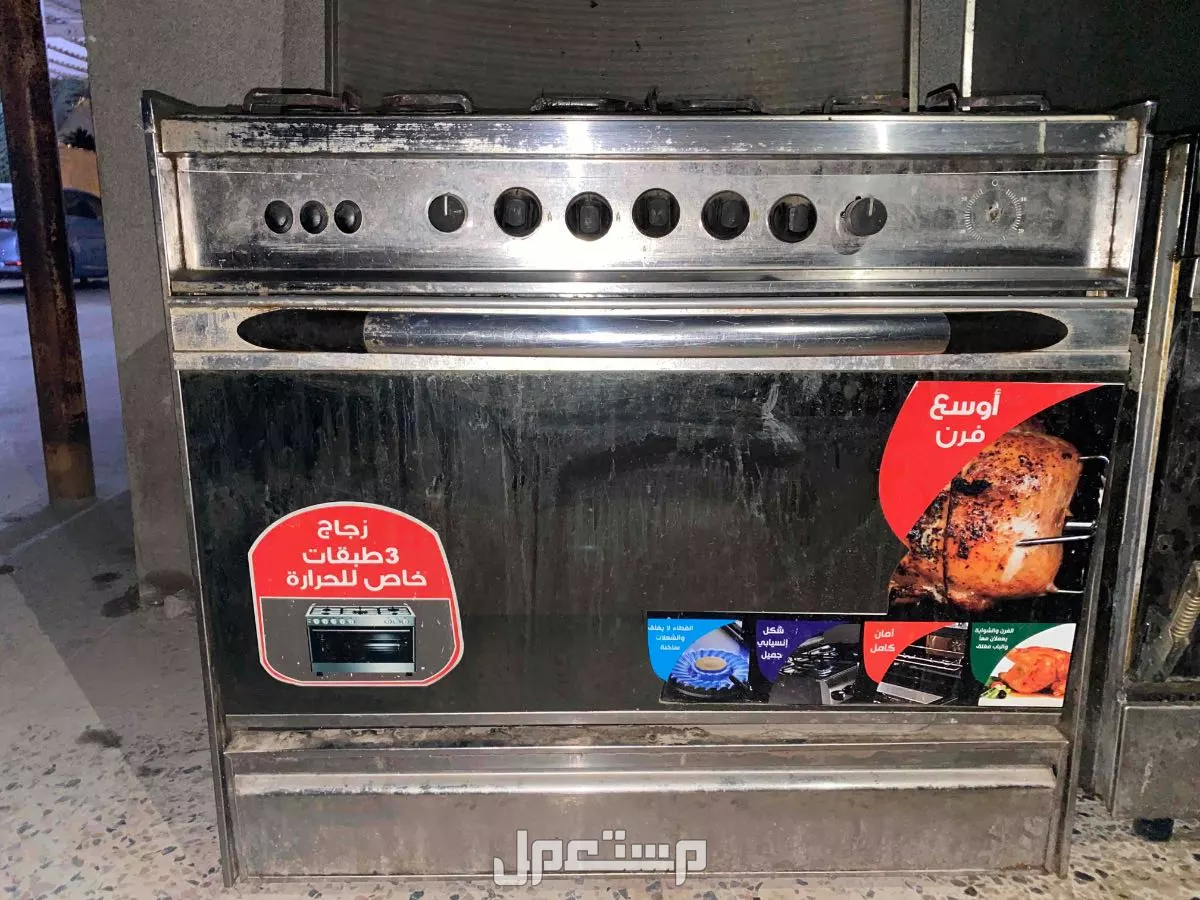 للبيع اتنين بوتاجاز في الرياض بسعر 800 ريال سعودي