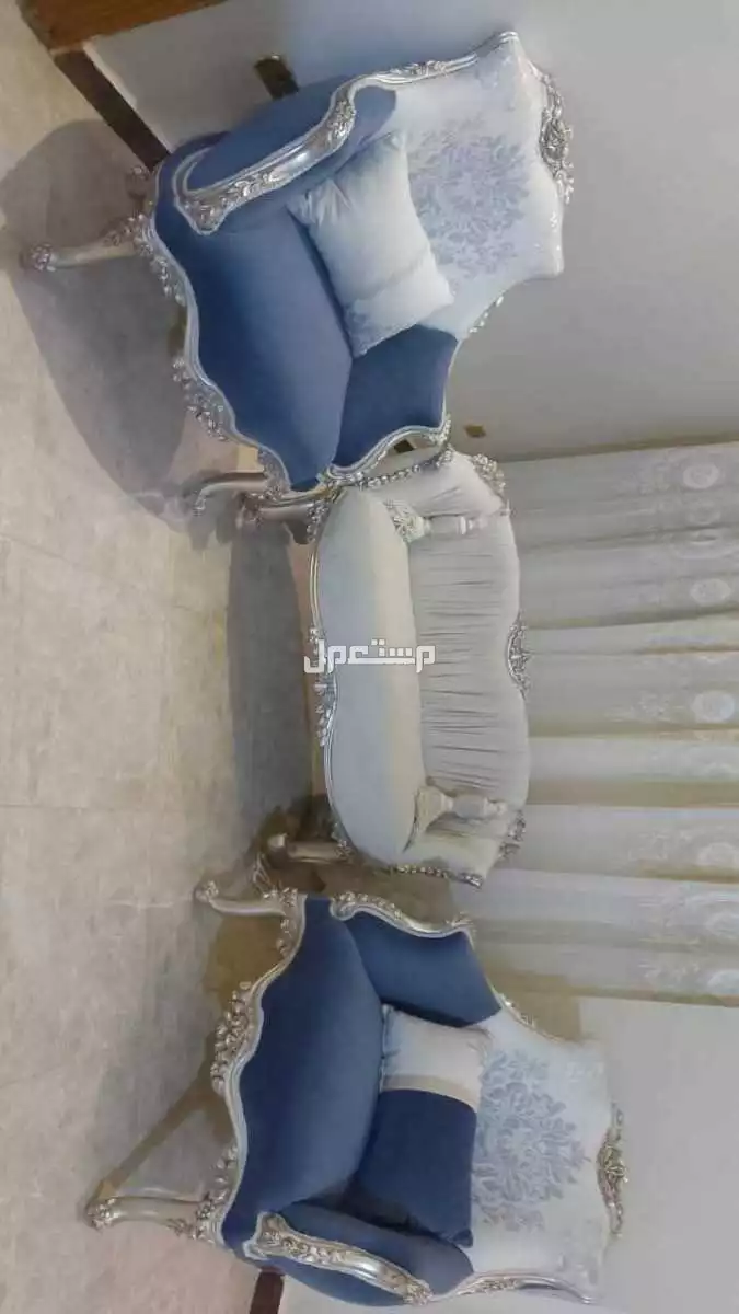 صالون نيو كلاسيك خشب زان 6 قطع