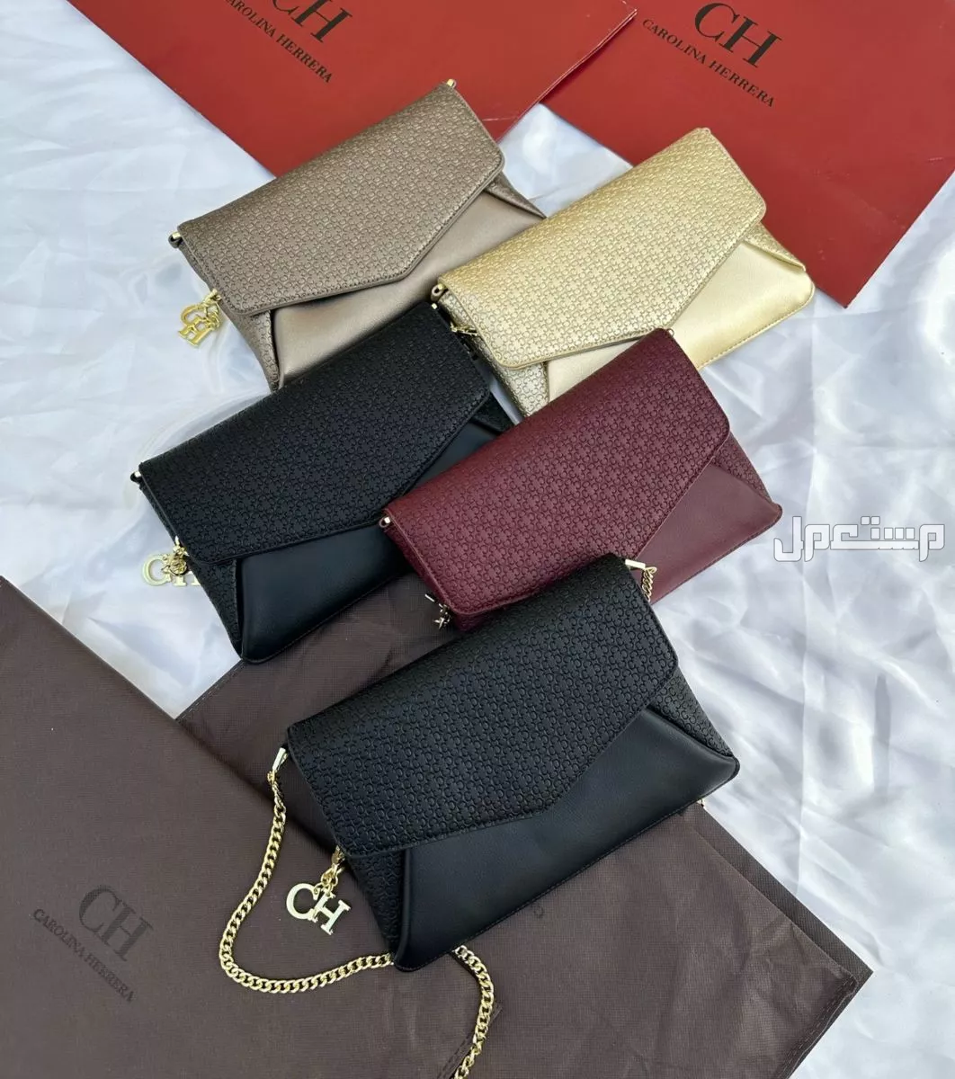 شنط ماركة كارولينا هريرا ماستر كوالتي