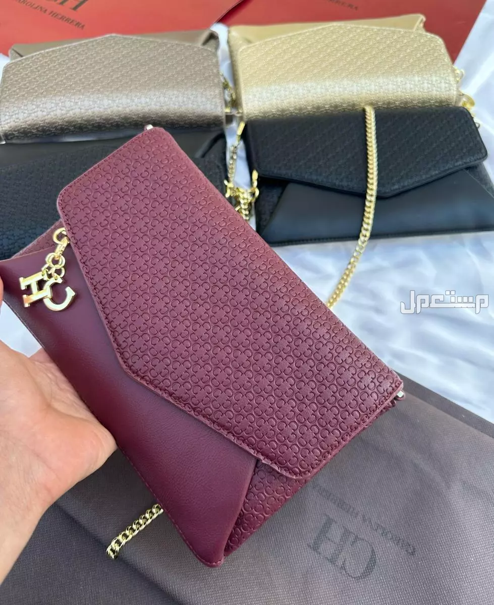شنط ماركة كارولينا هريرا ماستر كوالتي