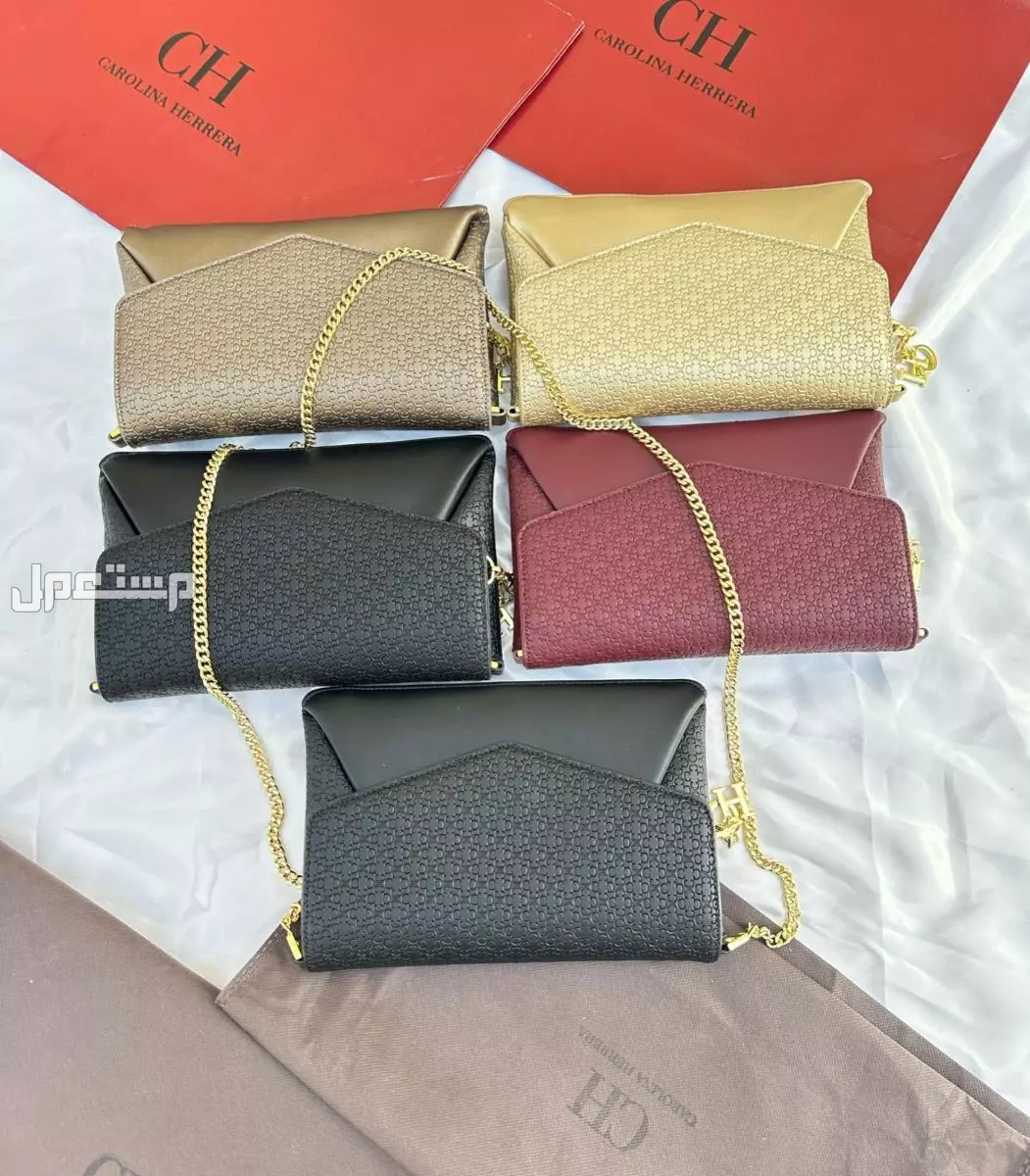شنط ماركة كارولينا هريرا ماستر كوالتي