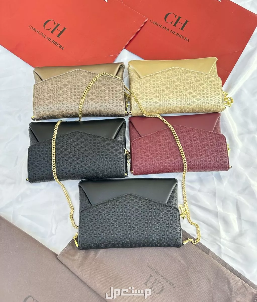 شنط ماركة كارولينا هريرا ماستر كوالتي