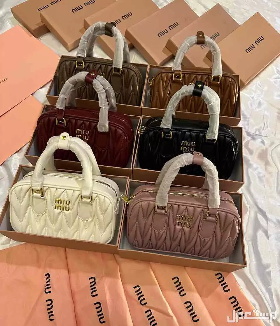 شنط ميو ميو ماستر كوالتي 6 الوان مع البكس