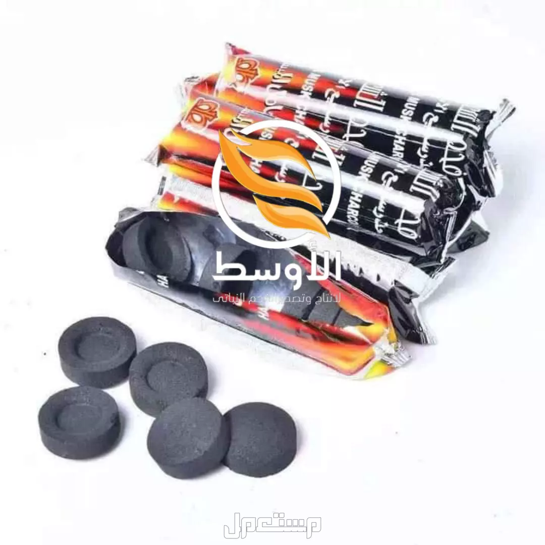 فحـم صنـاعي للتصدير , مصنع من الفحم النباتي 100 %