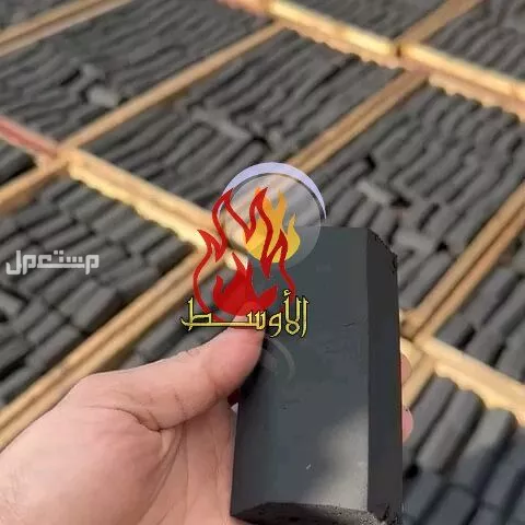 فحـم صنـاعي للتصدير , مصنع من الفحم النباتي 100 %
