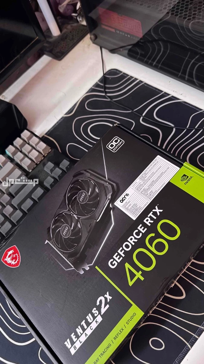 كرت شاشه 4060 g8 الكرت جديد ماستخدم ابدا و البيعه سريعه السعر قابل للتفاوض بالمعقول  في القنفذة بسعر 1600 ريال سعودي