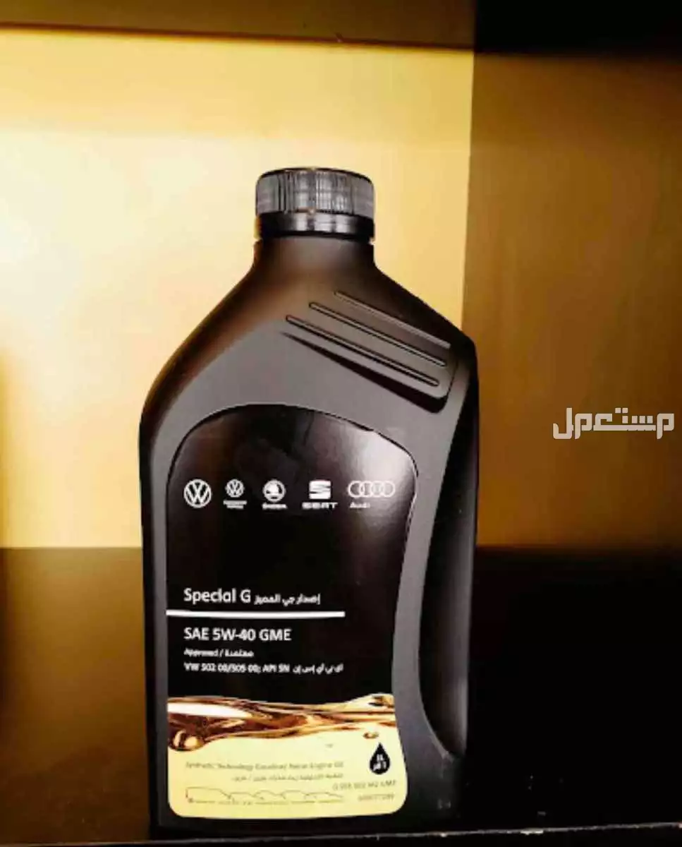 في جدة بسعر 55 ريال سعودي  قطع غيار