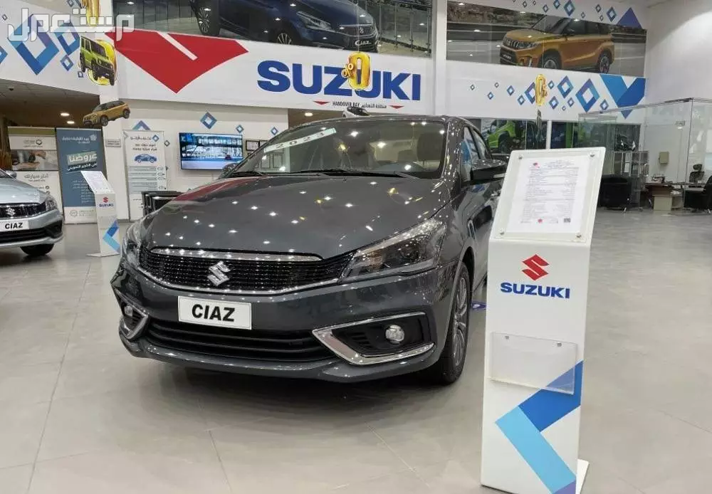 أسعار سيارات سوزوكي 2025 بكل الفئات لدى نجيب أوتو أسعار سوزوكي سياز 2025 بكل الفئات