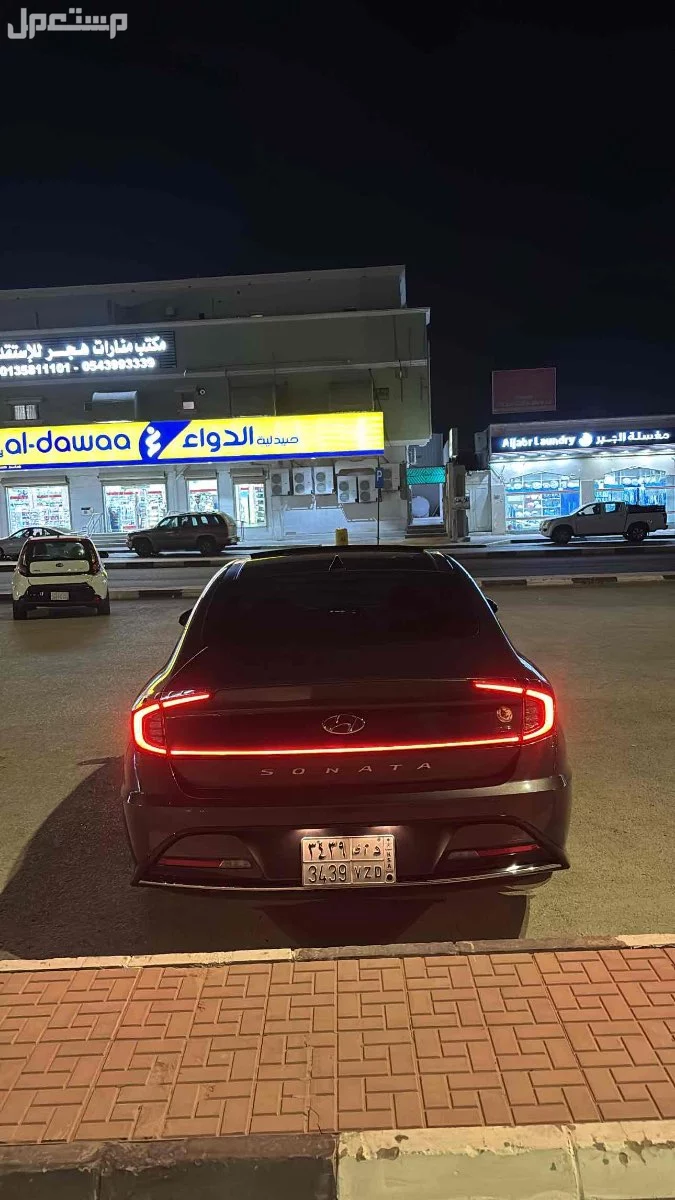 هيونداي سوناتا 2020 في الدمام بسعر 55 ألف ريال سعودي