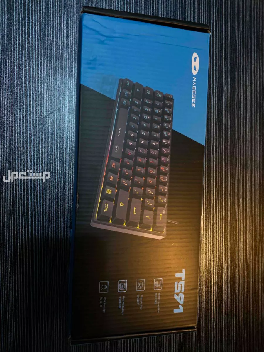 كيبورد قيمنق RGB بسعر 129 ريال سعودي