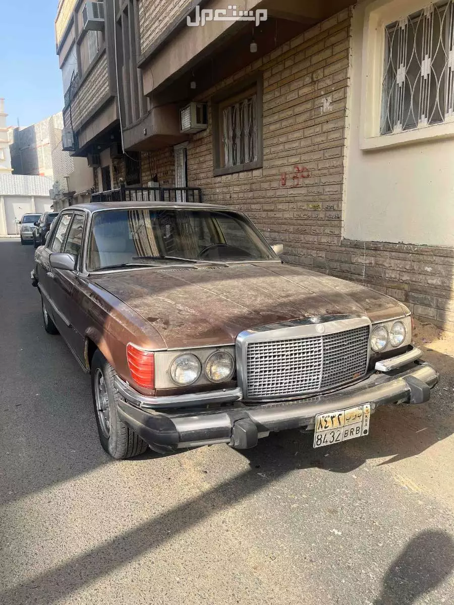 مرسيدس بنز SEL 1979 في الطائف بسعر 40 ألف ريال سعودي