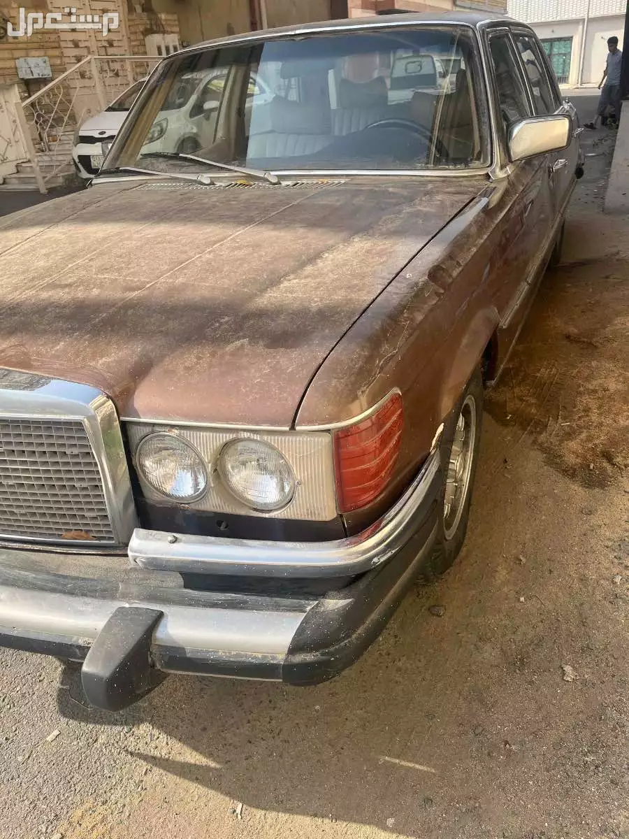 مرسيدس بنز SEL 1979 في الطائف بسعر 40 ألف ريال سعودي