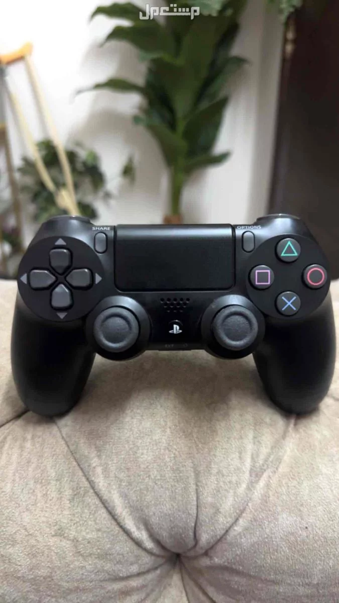 يد PS4 أصلية، استخدام خفيف ونظيفة مثل الجديدة. بدون أعطال، وكل الأزرار شغالة تمام. السعر 150 ريال وقابل للتفاوض البسيط. للتواصل واتساب أو عبر الموقع