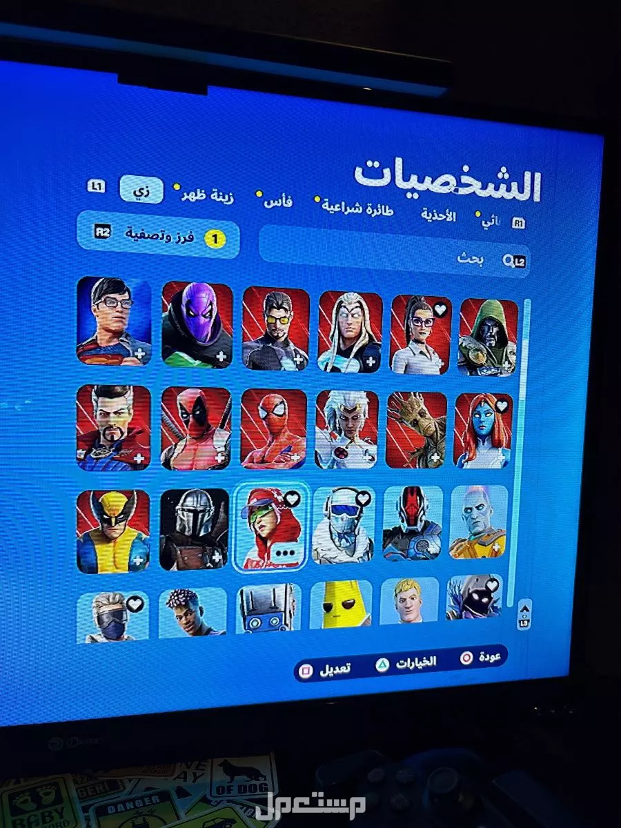 حساب فورت نايت و على السوم 🤝 ‏ولا يجي الا الصامل