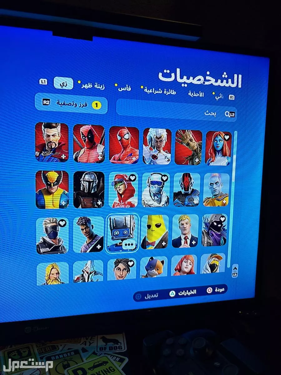 حساب فورت نايت و على السوم 🤝 ‏ولا يجي الا الصامل