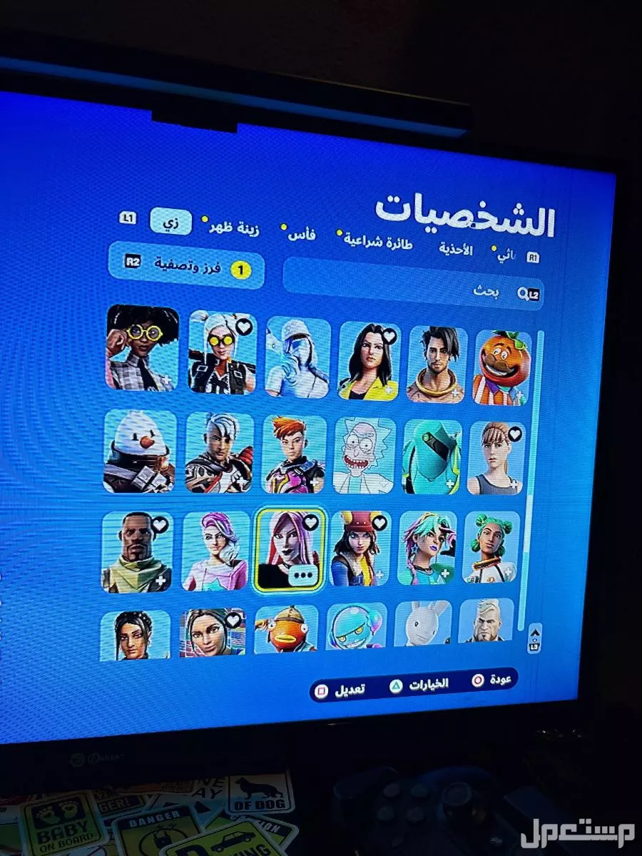 حساب فورت نايت و على السوم 🤝 ‏ولا يجي الا الصامل