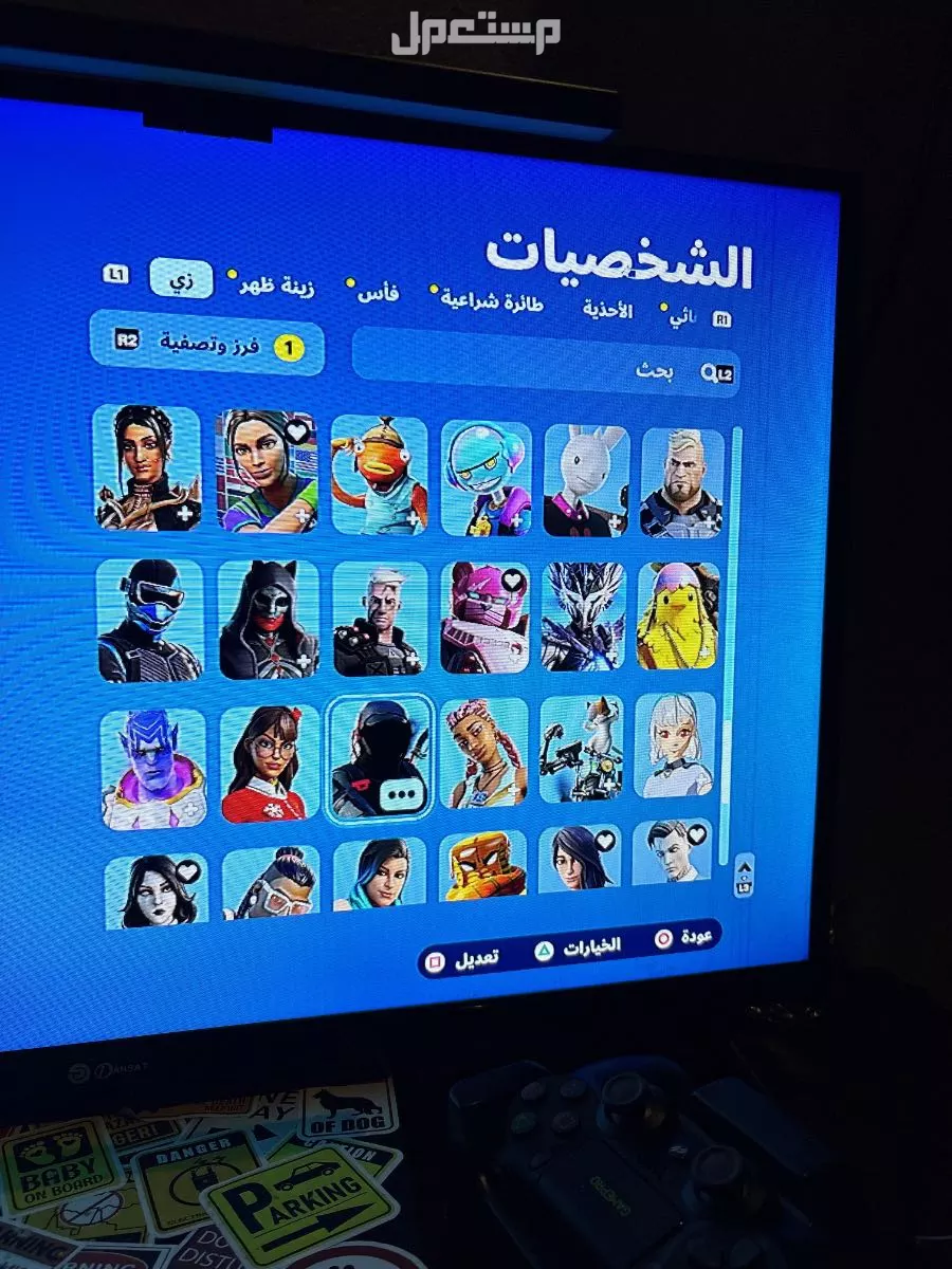 حساب فورت نايت و على السوم 🤝 ‏ولا يجي الا الصامل