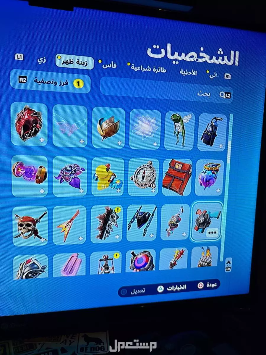 حساب فورت نايت و على السوم 🤝 ‏ولا يجي الا الصامل