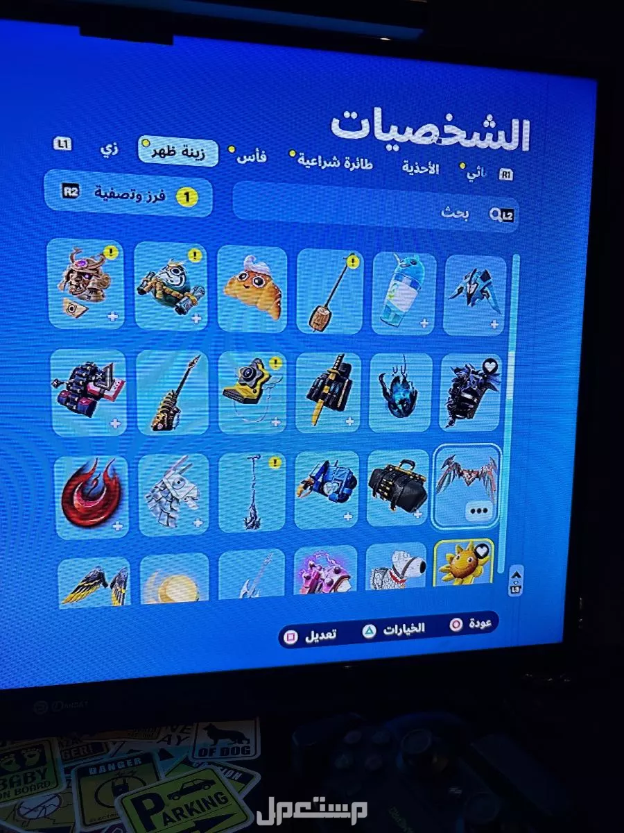 حساب فورت نايت و على السوم 🤝 ‏ولا يجي الا الصامل