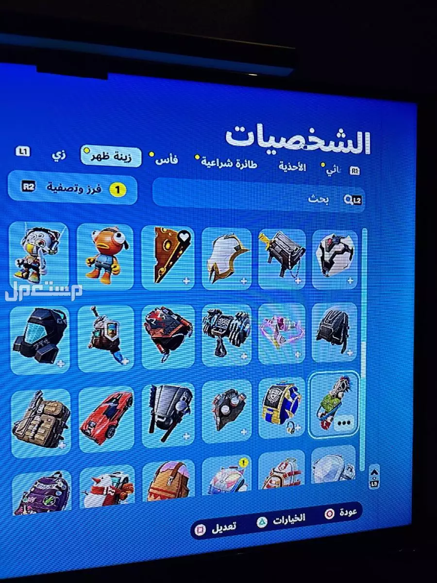 حساب فورت نايت و على السوم 🤝 ‏ولا يجي الا الصامل