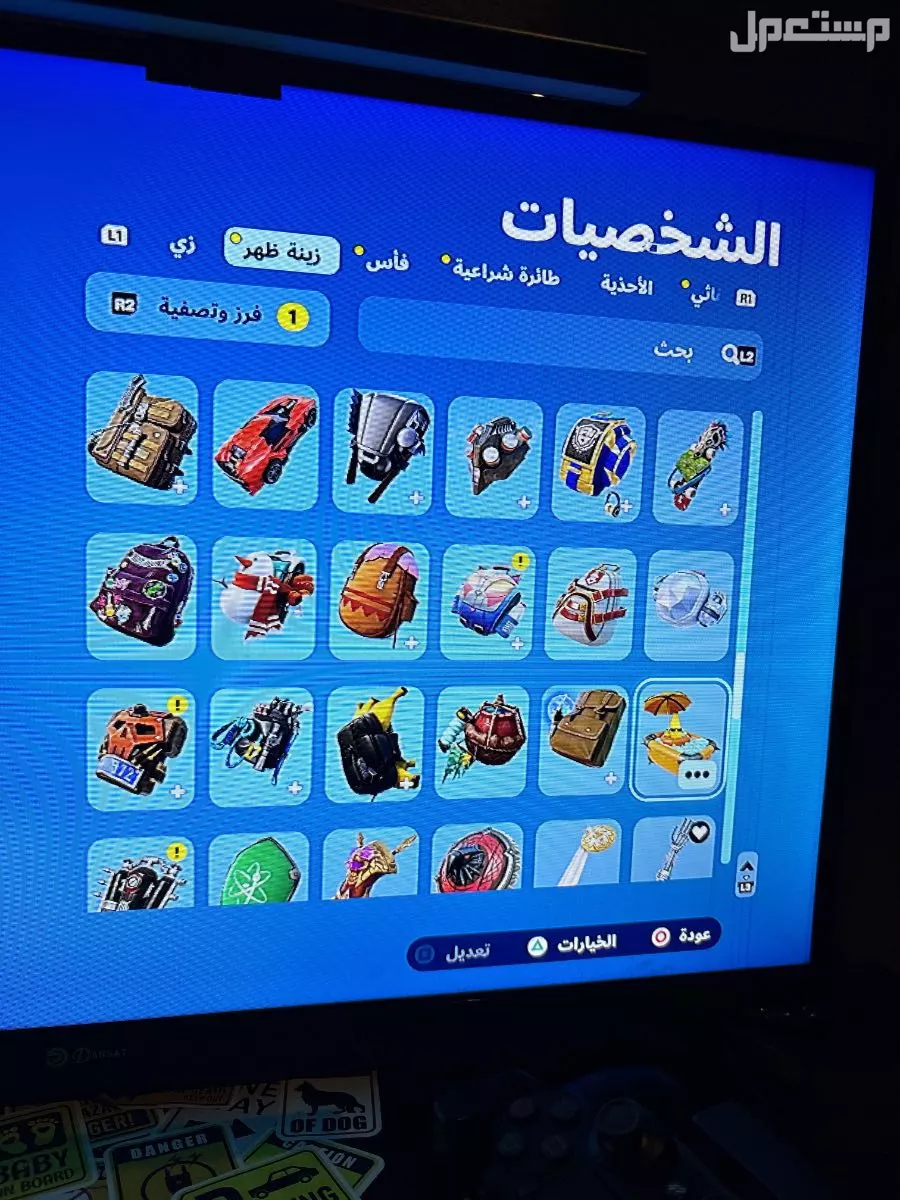 حساب فورت نايت و على السوم 🤝 ‏ولا يجي الا الصامل
