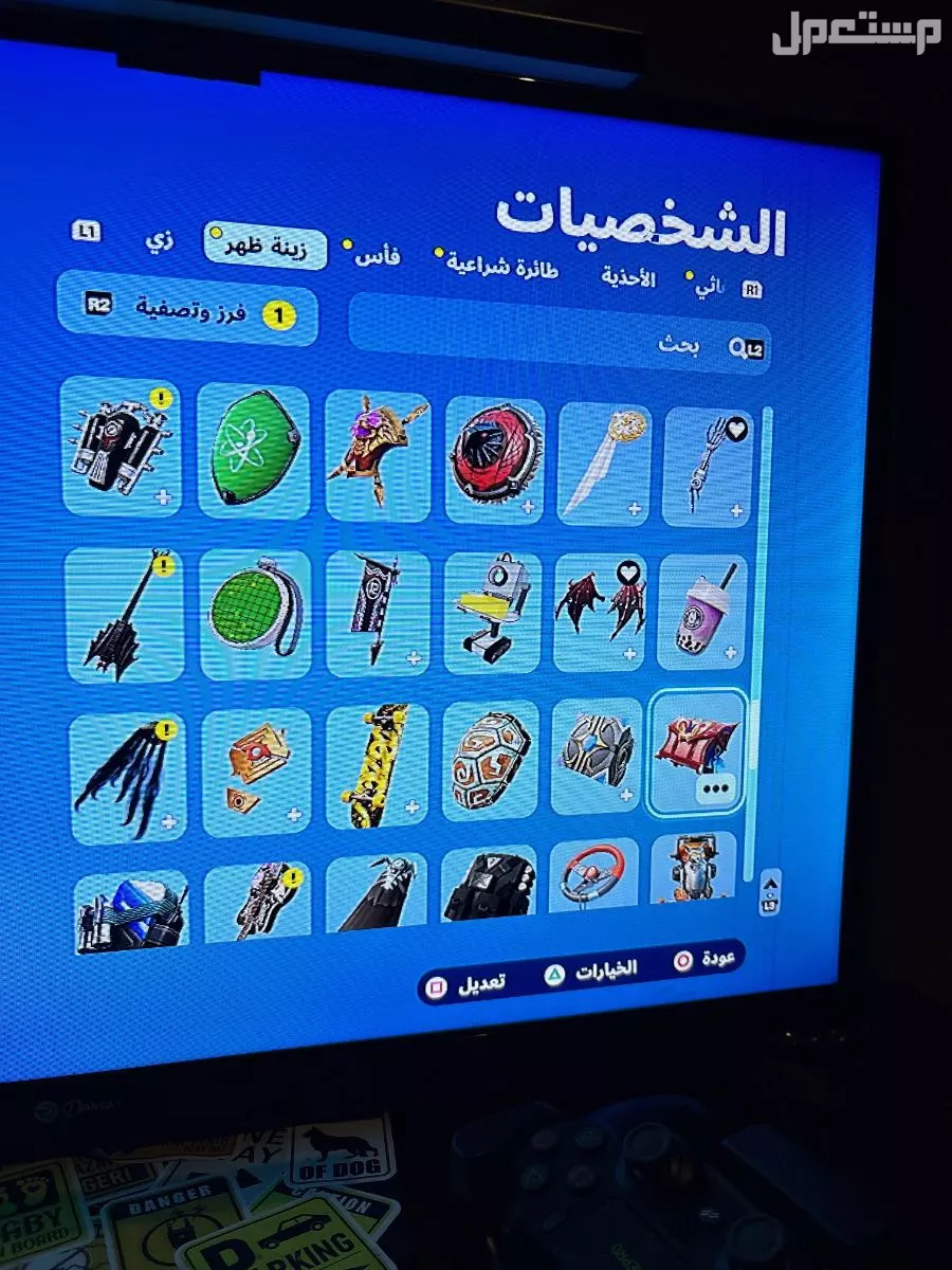 حساب فورت نايت و على السوم 🤝 ‏ولا يجي الا الصامل