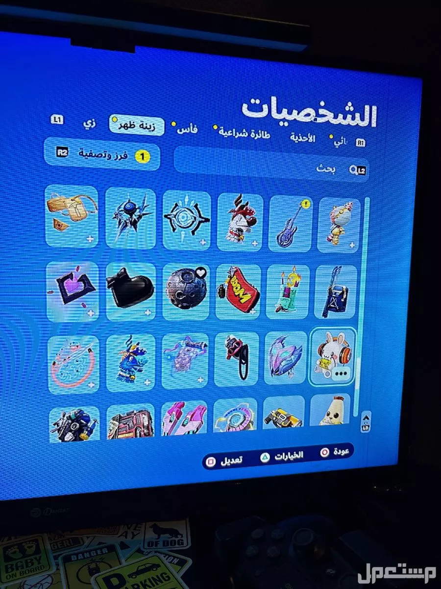 حساب فورت نايت و على السوم 🤝 ‏ولا يجي الا الصامل