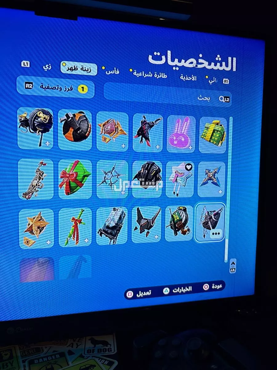حساب فورت نايت و على السوم 🤝 ‏ولا يجي الا الصامل